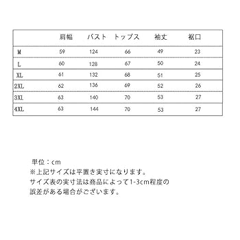 トップシークレットマン 限定Tシャツ XLサイズ ☆激レア☆ トップシークレットマン【XL】オーバーサイズTシャツ